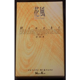 花風　ひのきの香り　大バラ詰め