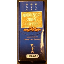 残香飛